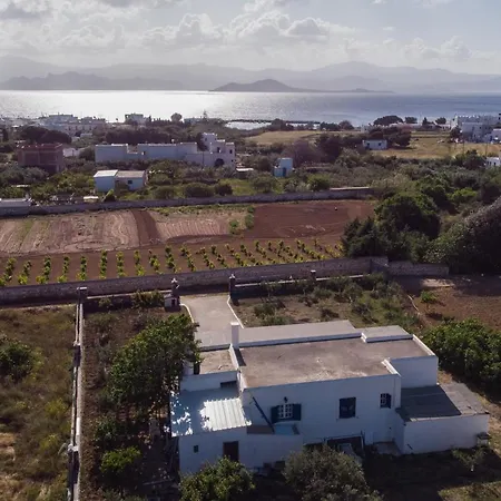 Paty's Sun Side House Holiday home