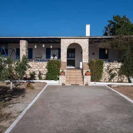 Paty's Sun Side House Holiday home *